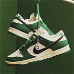 nike lottery green dunks